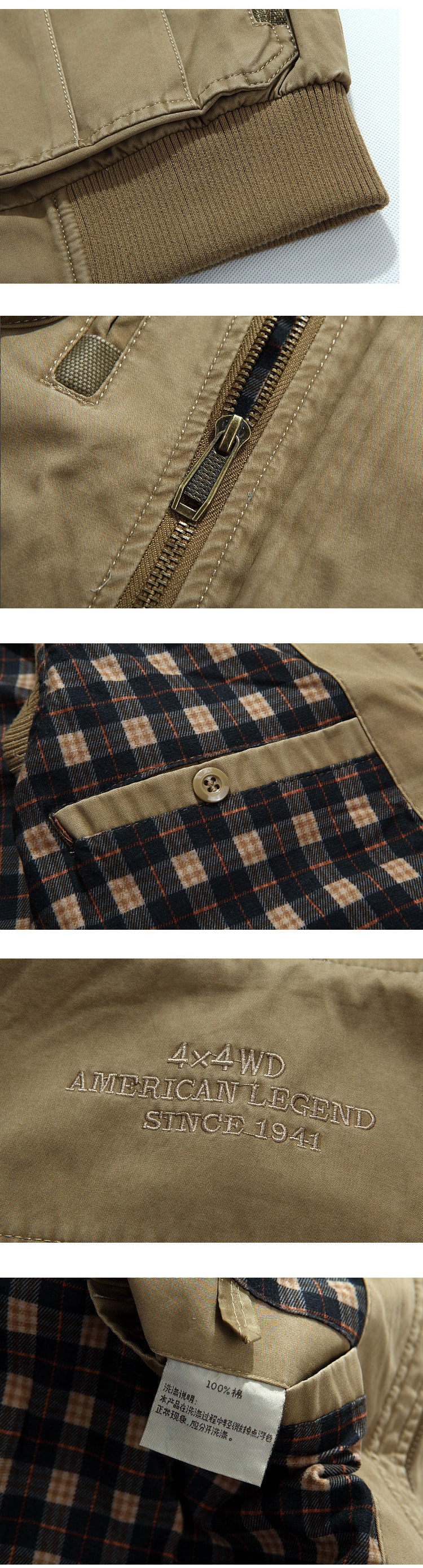 Gilet sans manche sport - Ref 542356 Image 23