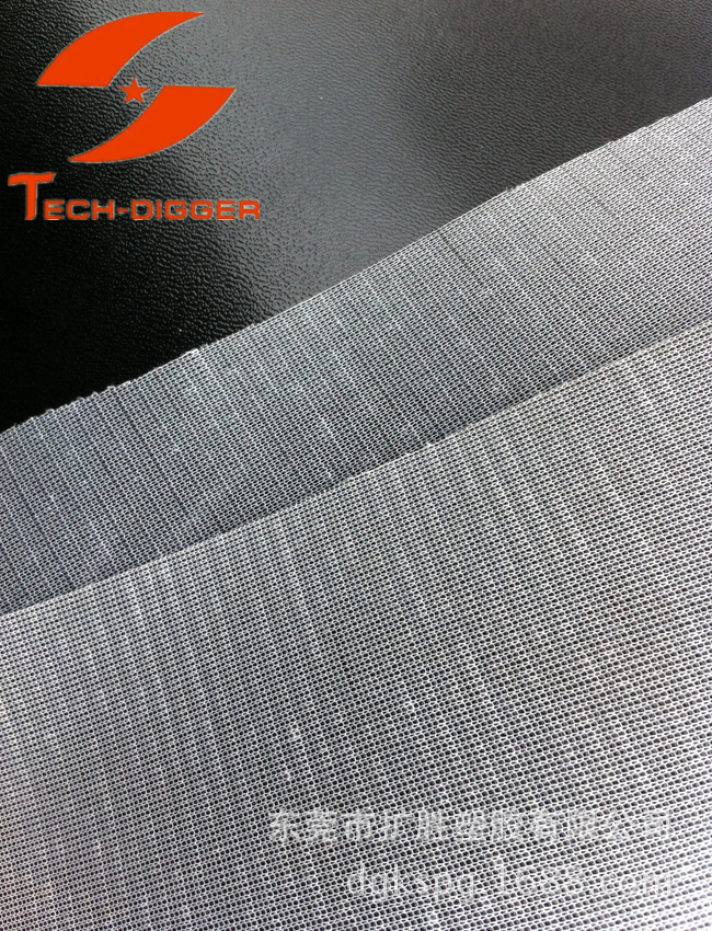 7p托底料(9)_副本