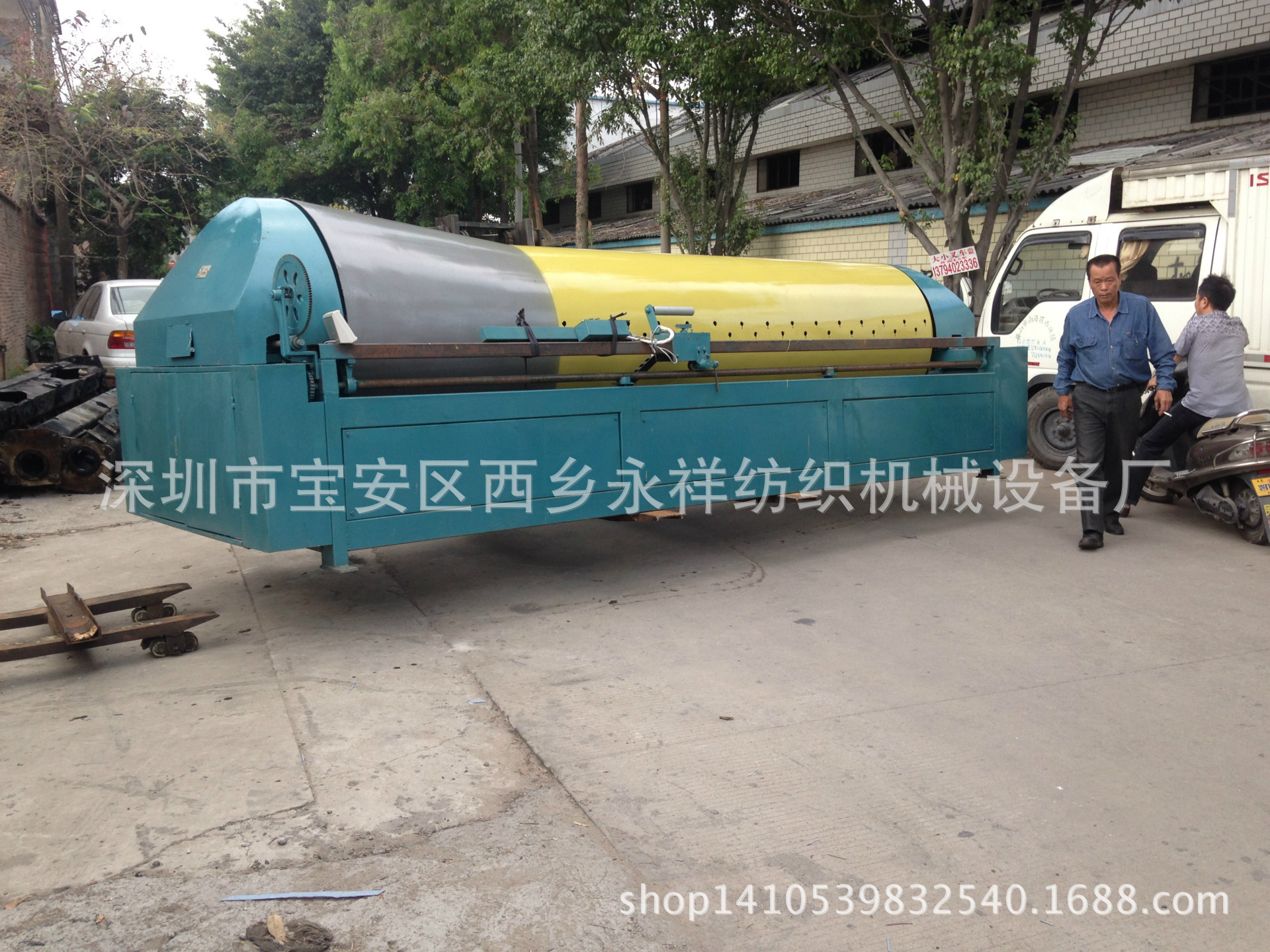 分条整经机高速红外线纱架整经机碳纤维户外家具专用纱线整经机-阿里巴巴