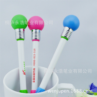 LED發光燈筆 手電筒筆 燈筆+圓珠筆 敲打發亮燈筆 SCYH1107