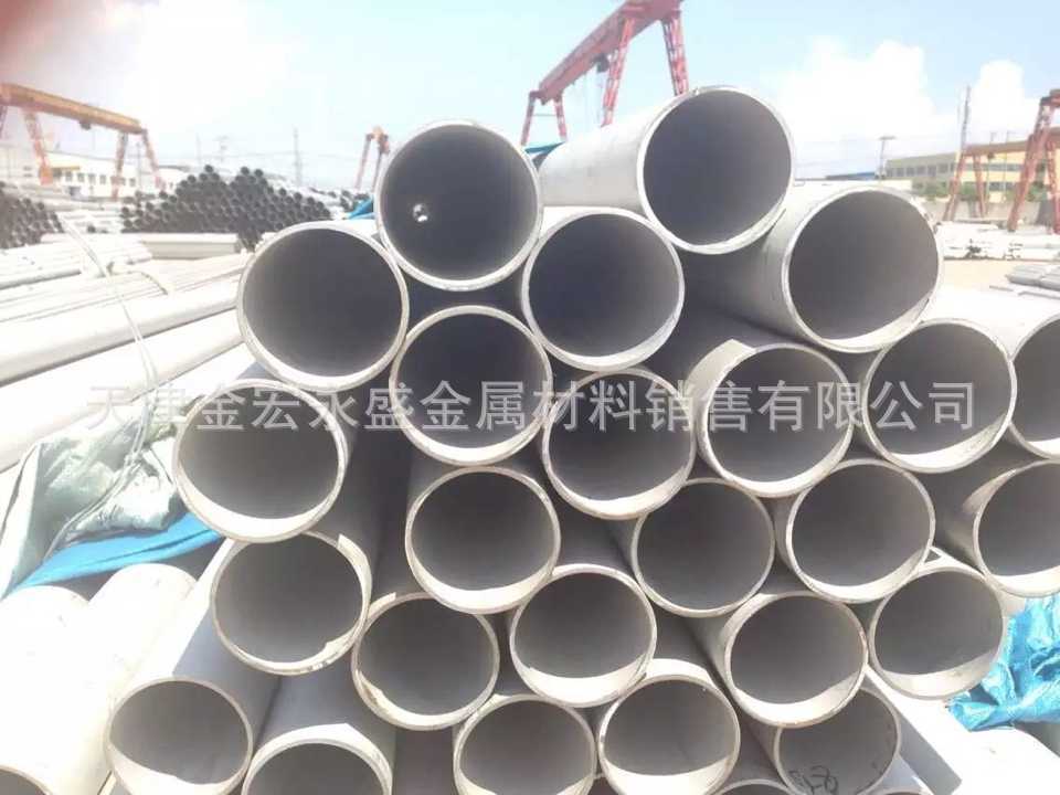 304不锈钢管 108*3/3.5/4 114*3/3.5/4  133*3/3.5/4/5 ..