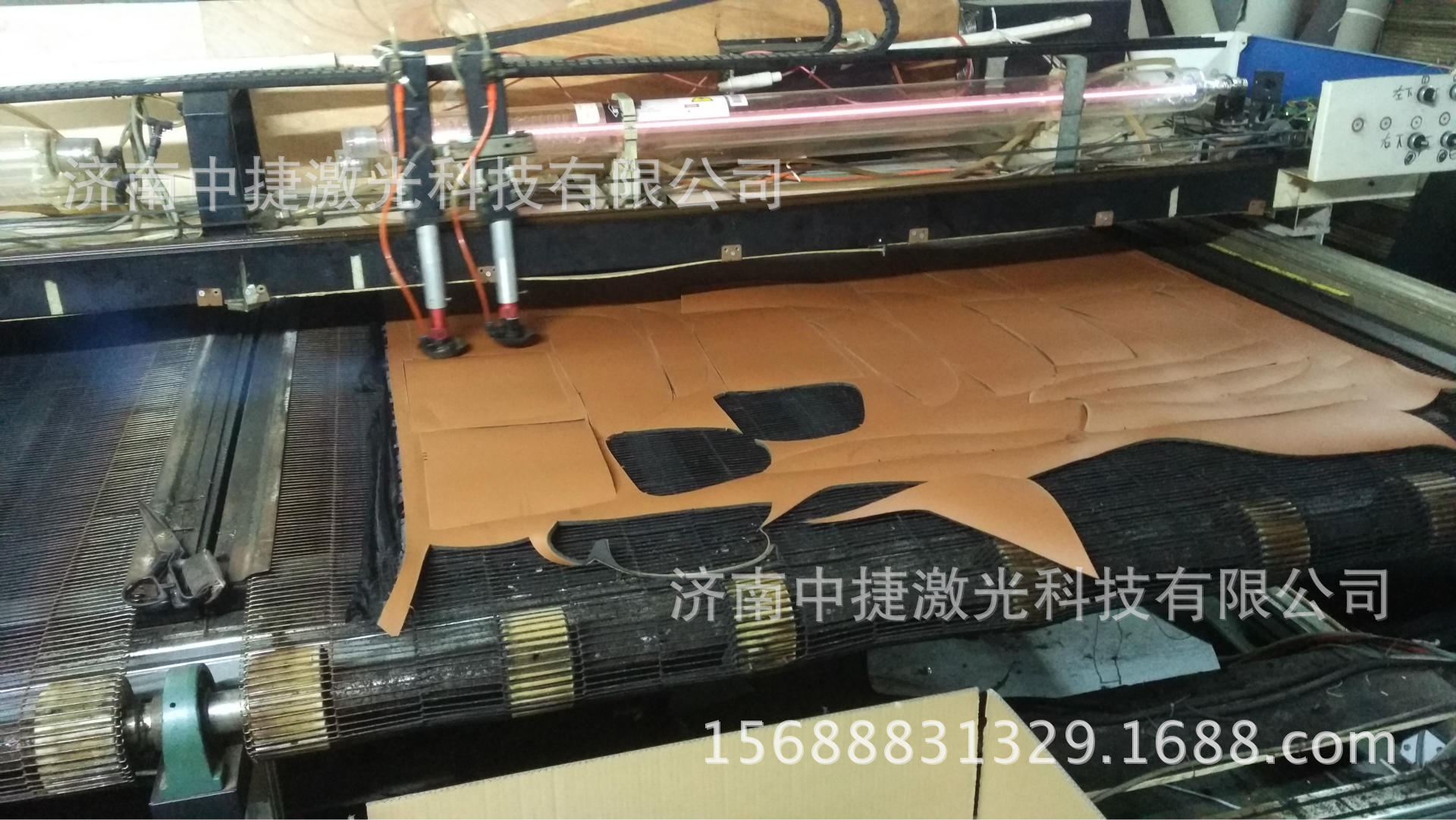undefined