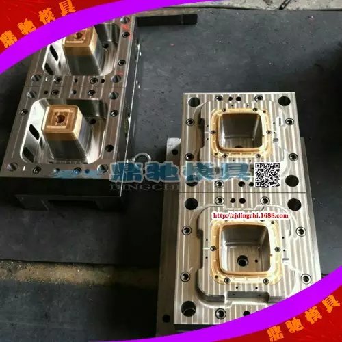 精密模具工藝流程展示（版權獨有 ）