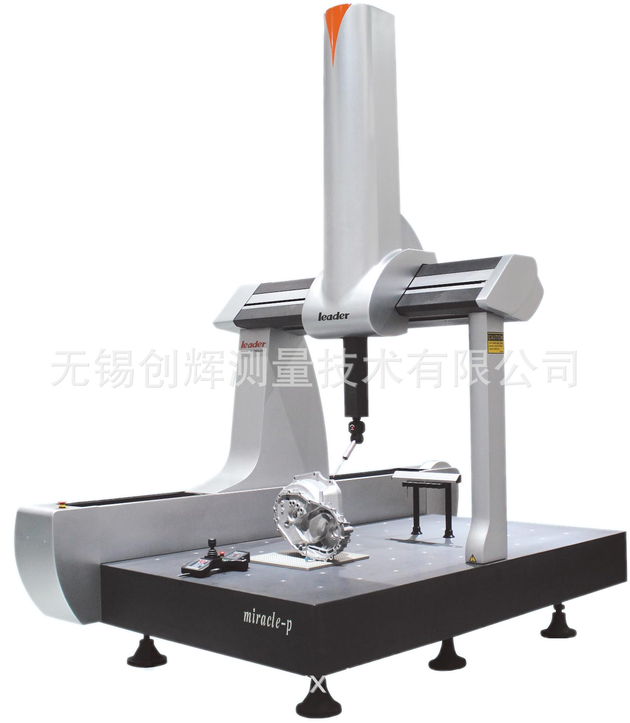 雷顿Miracle-p 高精度全自动三坐标，三次元，CMM，三坐标测量机