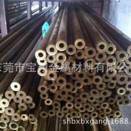 厂家现货 H59 H62 H65 黄铜管 黄铜套 国标黄铜管 环保黄铜管