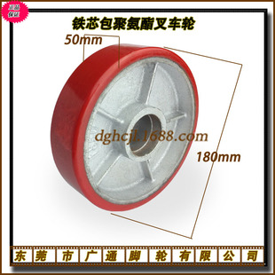 180X50Fо۰܇݆ 늄Ӱ\܇_݆ Һ܇puL݆