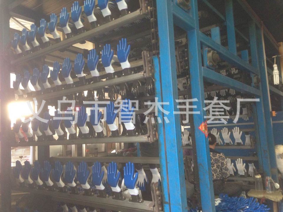 F8149FF36C65CDE86BB1C7339B80D8