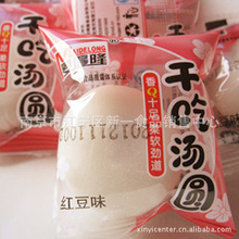 ����¡ �ɳԜ��A  ����¡���A������/�t��/֥��/����һ��4.6��