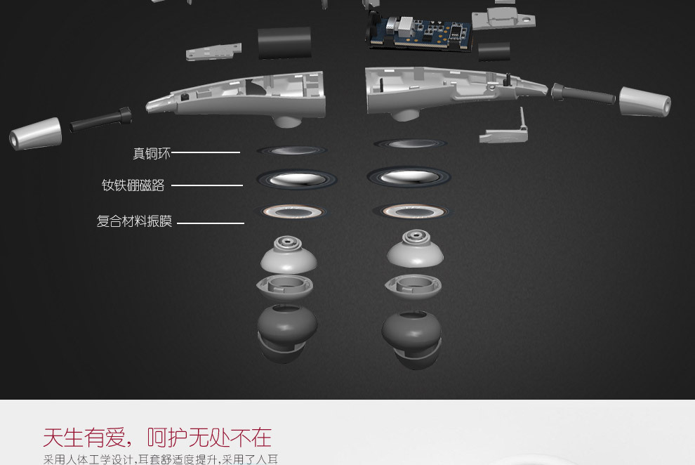 990G11详情页_05