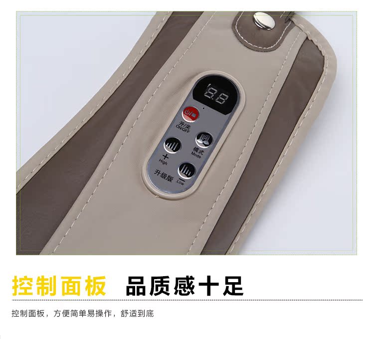 梦影按摩器材内页_24