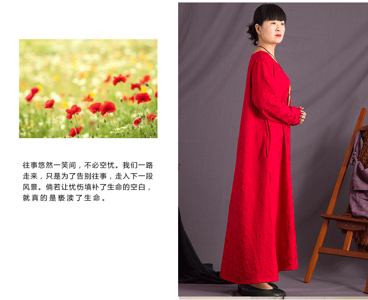 纯棉提花宽松袍子_11