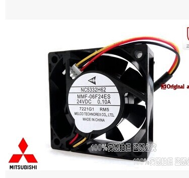 驱动器风扇NC5332H62 MMF-06F24ES-RM5 0.10A