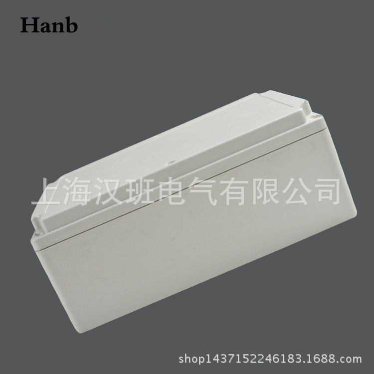 LED照明分线盒 路灯接线盒 端子接线盒230*150*85仪表仪器盒