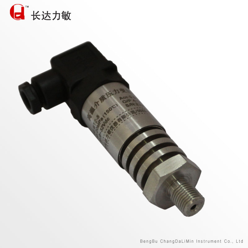 厂家直供 高温压力传感器/变送器 气体蒸汽压力传感器