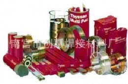 ����ɭE9015-B3�͟�䓹ܵ����l 2.5 3.2 4.0 5.0