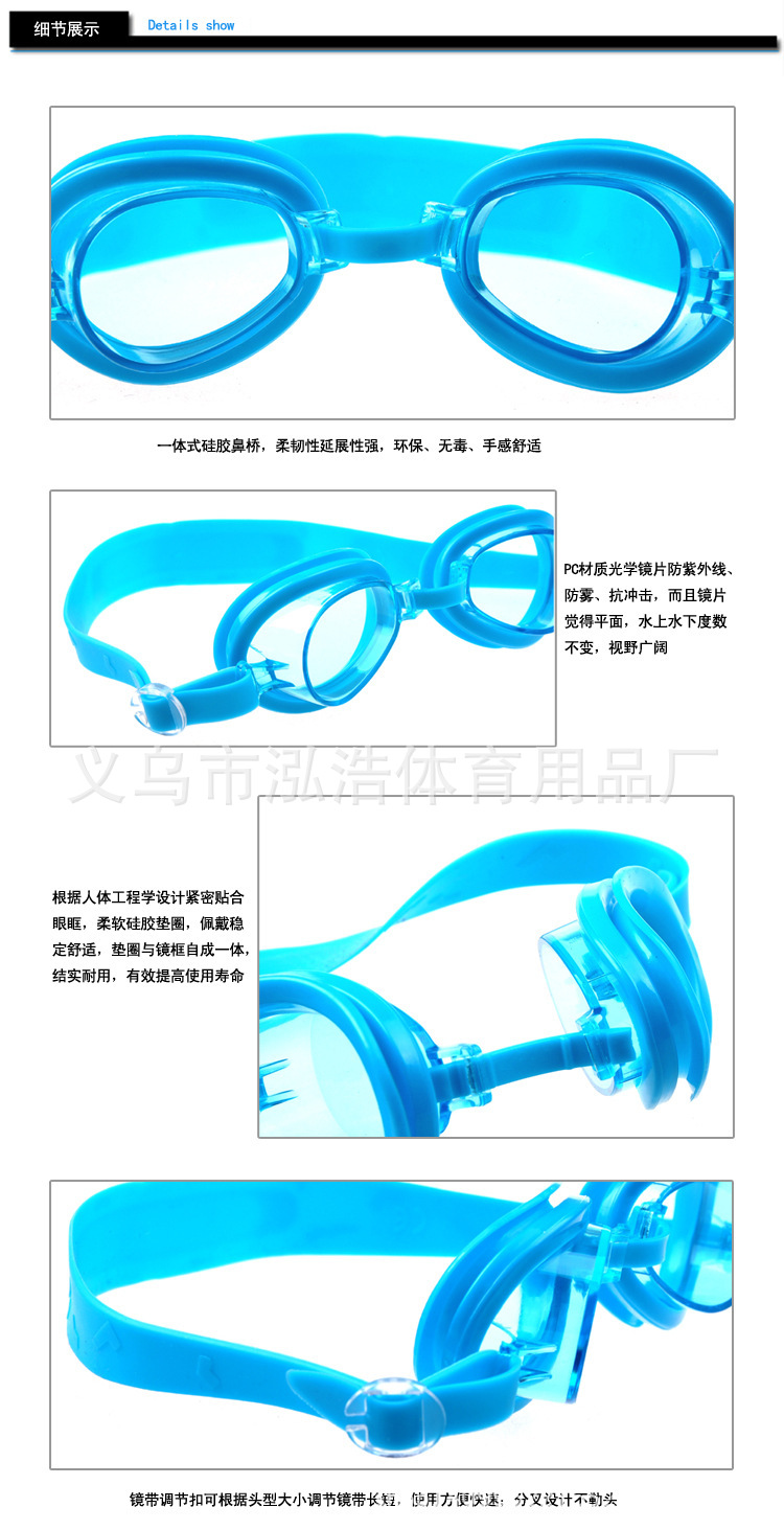 869434266_1113961388