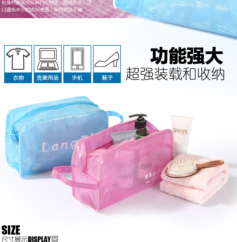 Sac de sport - Ref 11442 Image 7