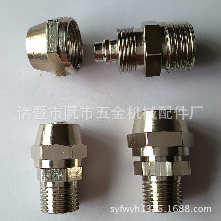 黄铜内外丝六角螺母 六角螺帽 卡套