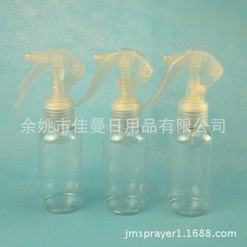 pet塑料瓶产品 75ml 手扣式喷枪瓶喷枪瓶 喷雾瓶
