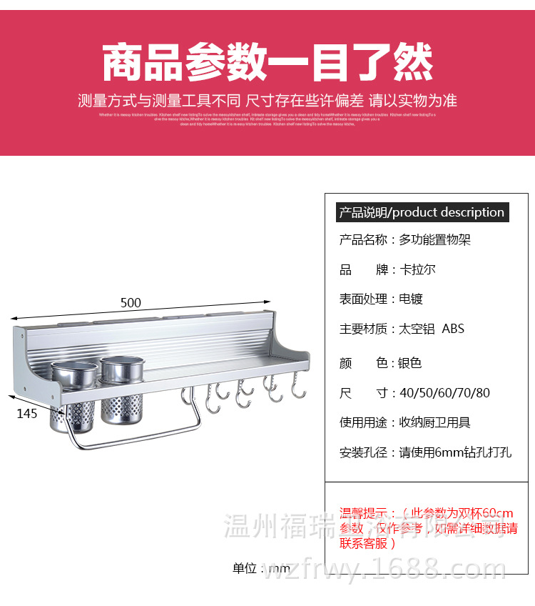 刀架2_04