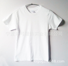 2015新款 韩版diy图案圆领T恤 夏季短袖汗衫 女士tshirt