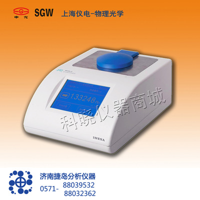 WYA-Z自动阿贝折射仪 全自动数显阿贝折光仪|ru