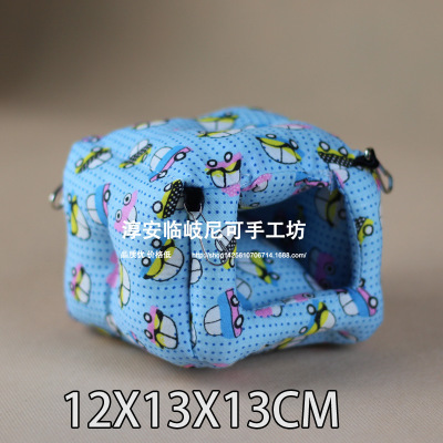加大仓鼠棉窝保暖窝金丝熊仓鼠窝悬挂布丁金花松鼠暖屋蜜袋鼯棉窝|ru