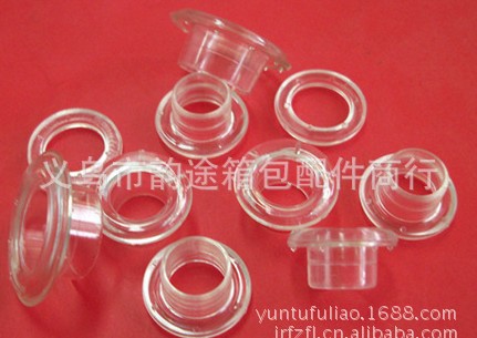 塑料透明气眼