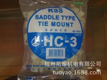 ̨���Pʿʿ KSS�����̶��� �����̶��� HC-3 �R���ι̶��� �h��