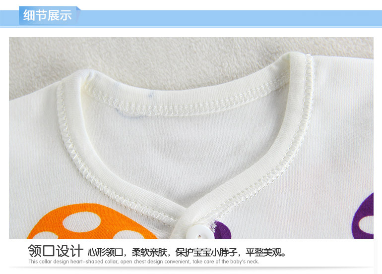 Coffret cadeau pour bébé - Vêtements + Accessoires - Ref 1965460 Image 29