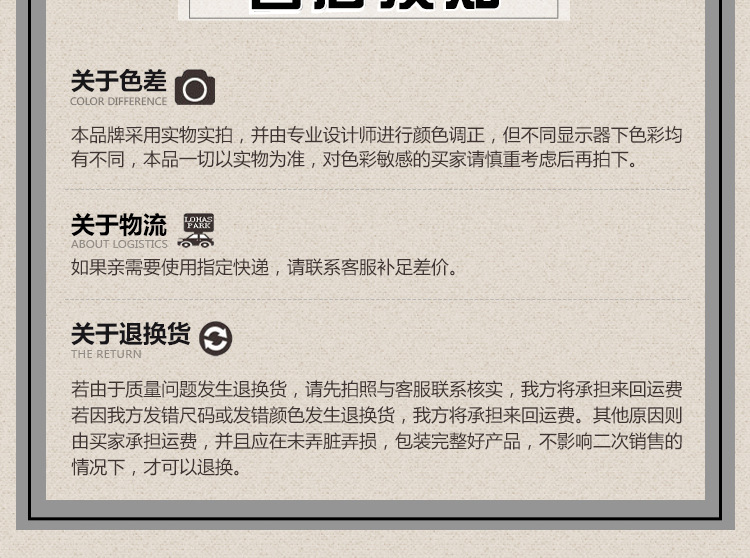 【福州聚緣工藝品有限公司】內頁手提箱-形狀1_10