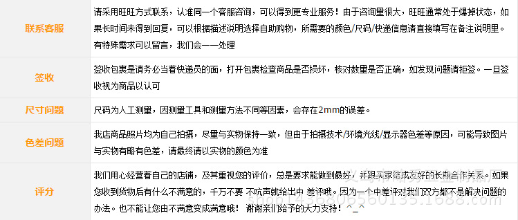 QQ图片20151228125904