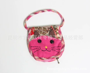 Этническая мультяшная милый ключ bag, ручной кошелек из провинции Юннань, маленькая сумка, этнический стиль