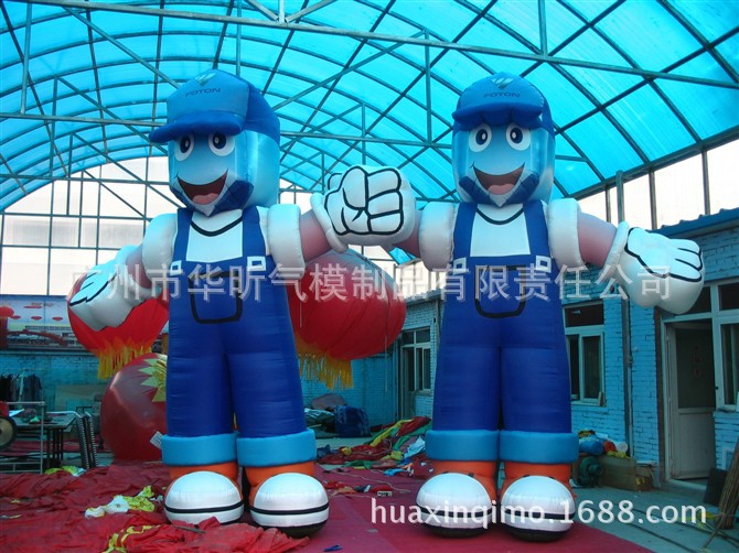 充气卡通人 行走卡通 活动卡通 固定卡通 卡通 来图