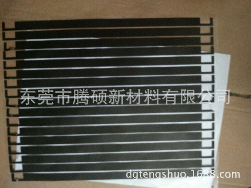 黑白遮光胶背光黑白遮光膜led黑白膜片背光源黑白单面胶模切冲型