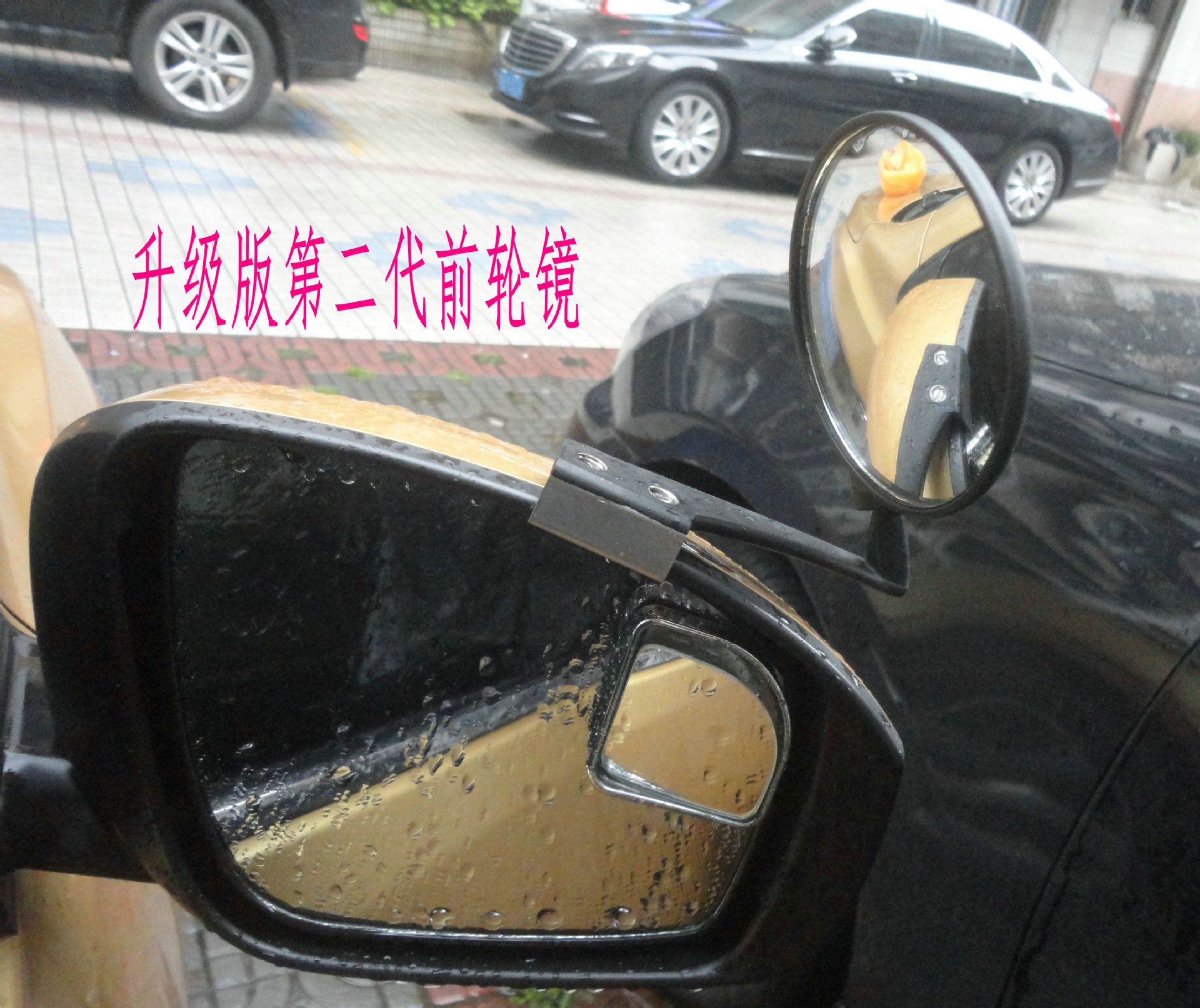 详情图
