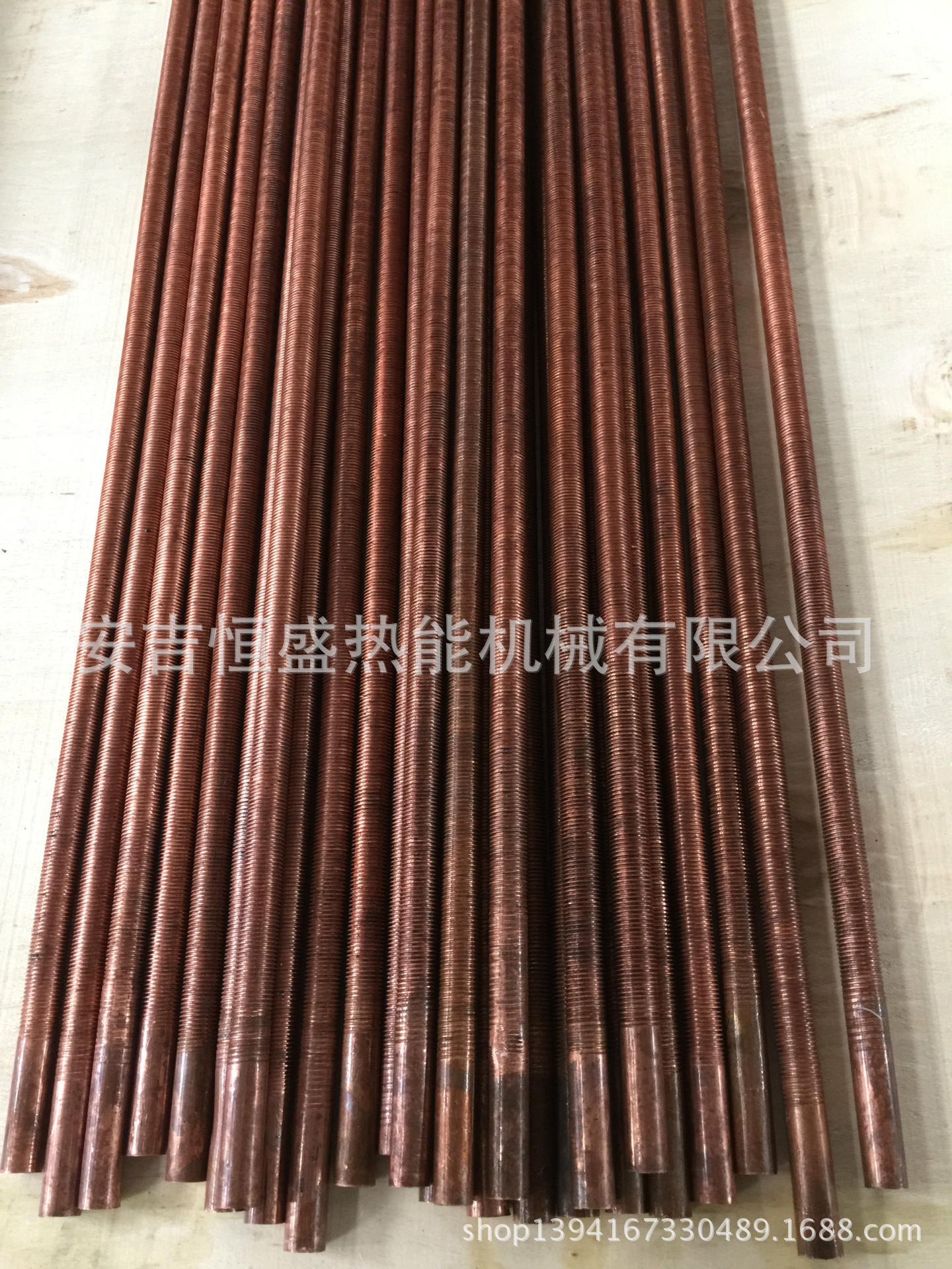 单金属铜内外齿翅片蒸发器