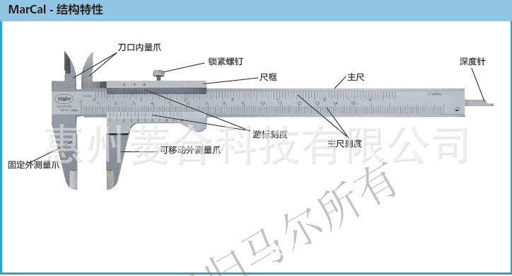 QQ截图20150703162625