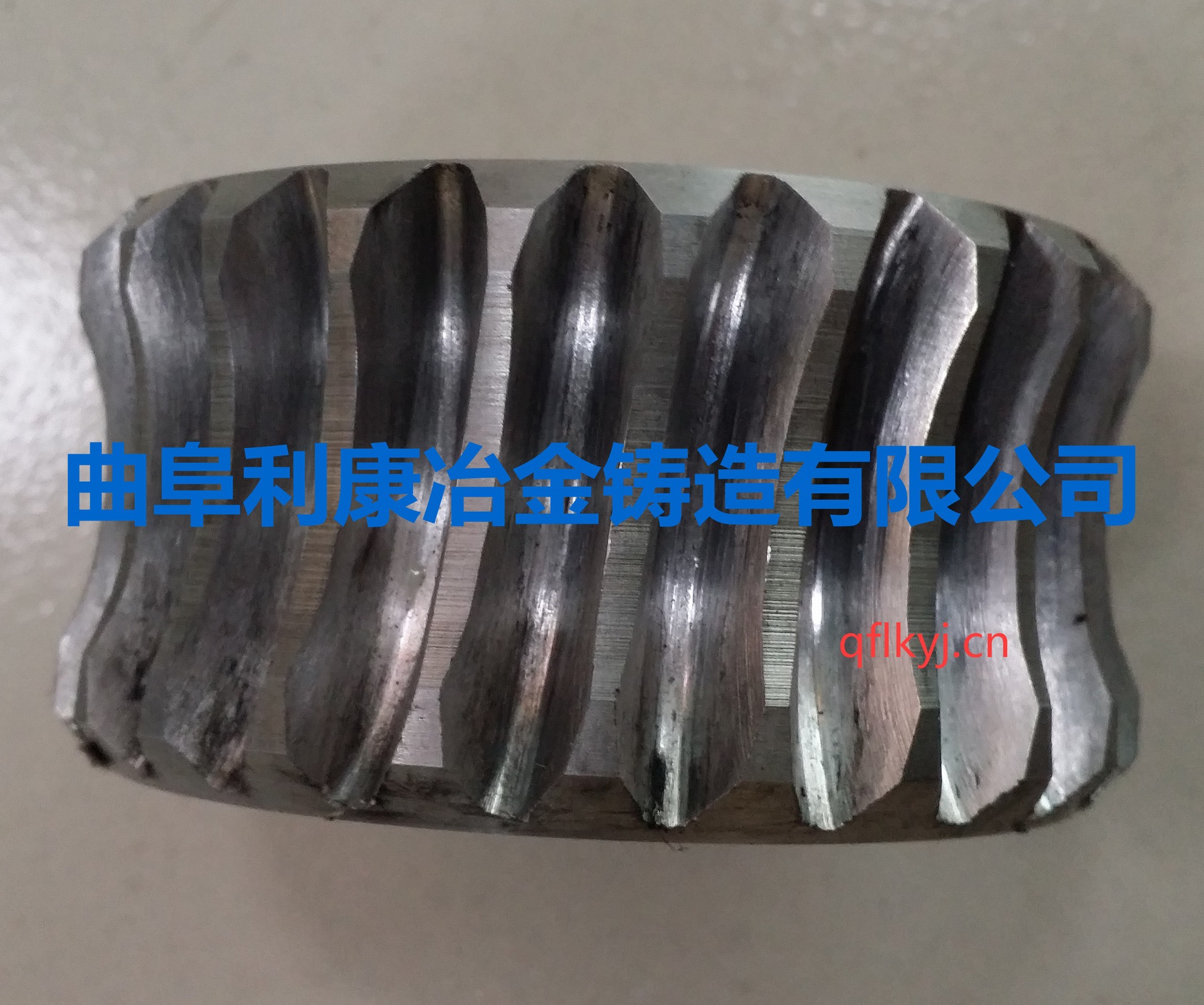 20150110_170729_2391848