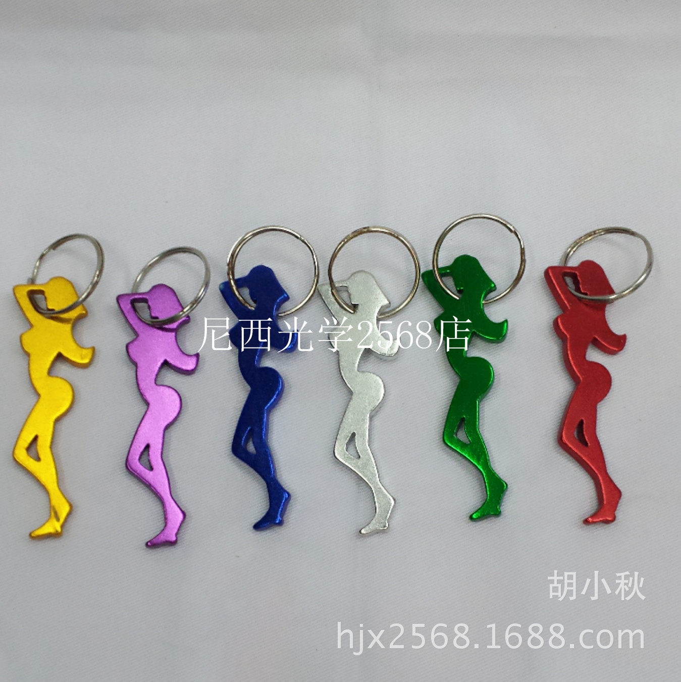 MYXJ_20150903131744_fast