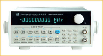 中策数字合成信号源DF1480