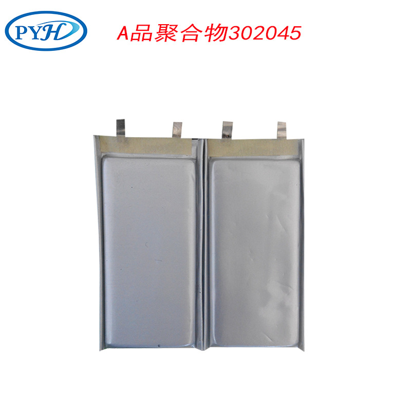 深圳产地货源 聚合物锂电池302045 蓝牙行车记录 锂电池大容量