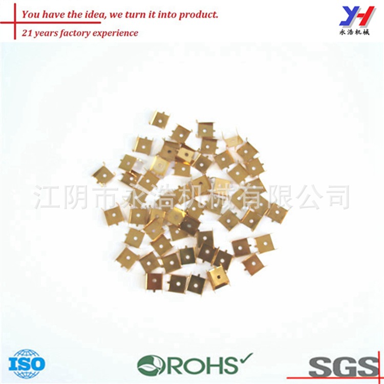 定制金属加工厂