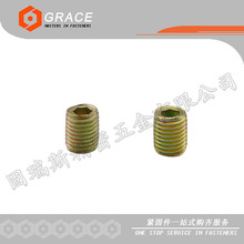 ����ֱ��DIN913�Ʋ�пQ235̼��������ƽ�˽����ݶ�