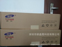 N Ʒ MOS	WGF8N65	650V	7.5A	TO-220F	MOSFET Ч