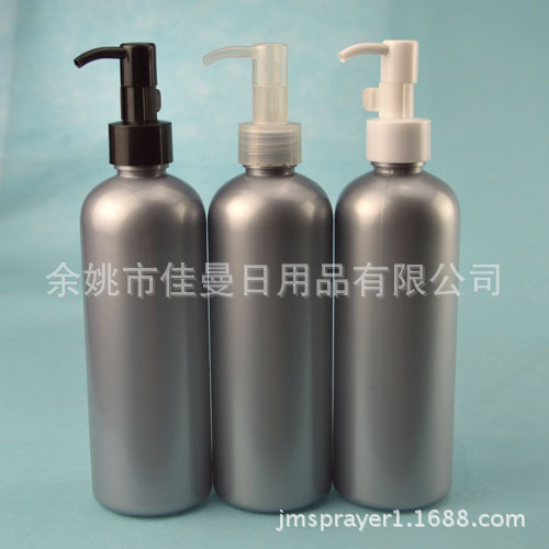 厂家直销300毫升圆肩 卸妆油塑料瓶瓶 乳液空瓶 化妆品包装瓶