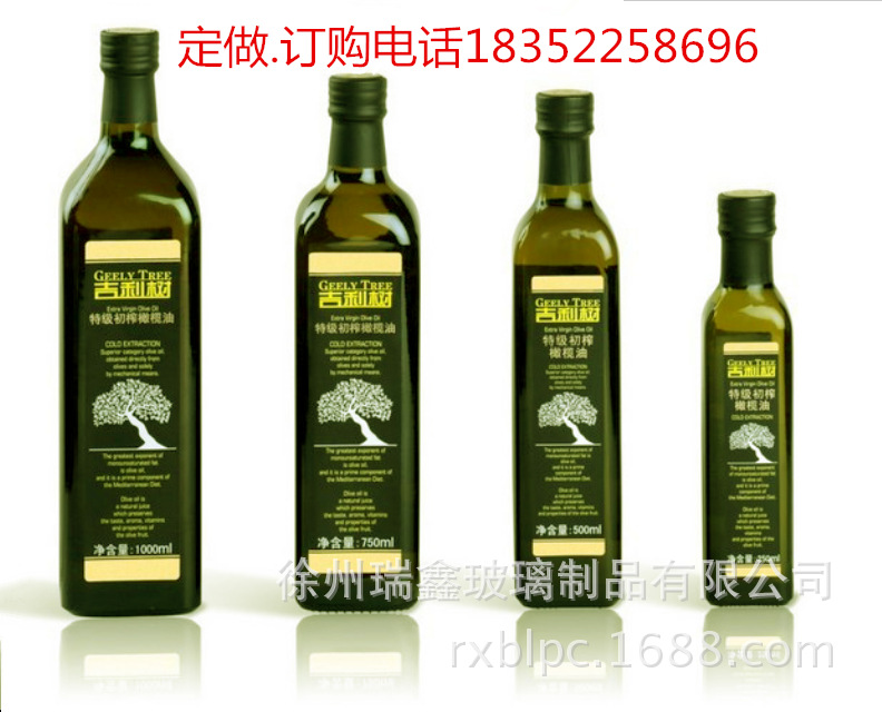 QQ截图20150326190618