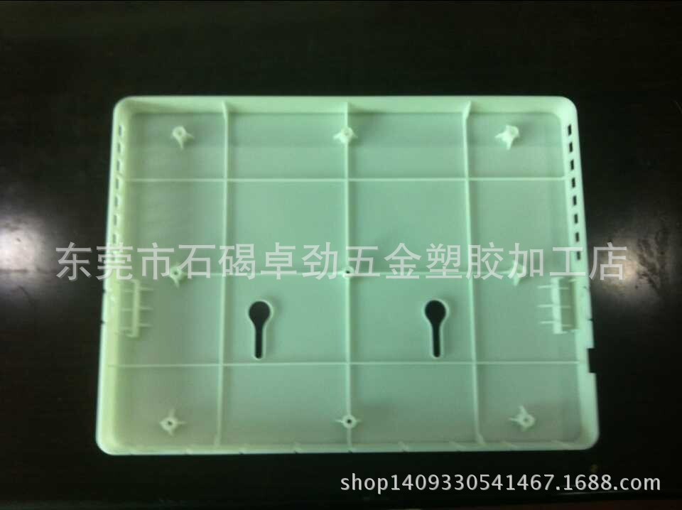 QQ圖片20150928090155