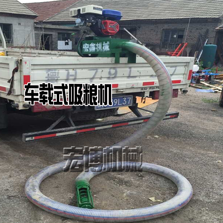 好质量吸粮机 塑料颗粒吸料机 国家专利颗粒灌装机