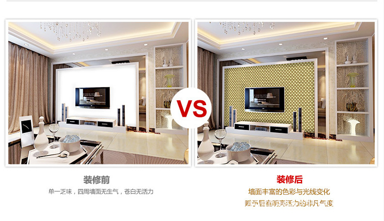 QQ图片20151230122210